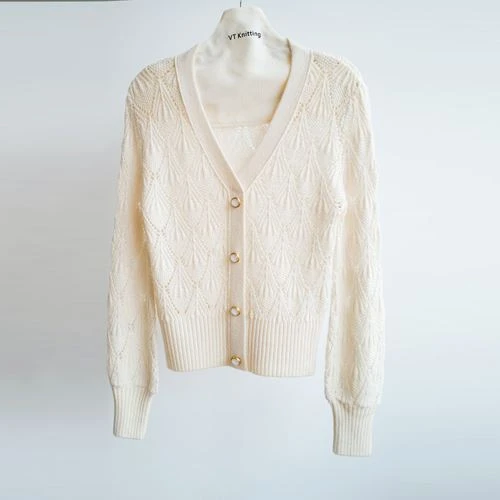 Merino Olann Oscailte Cardigan