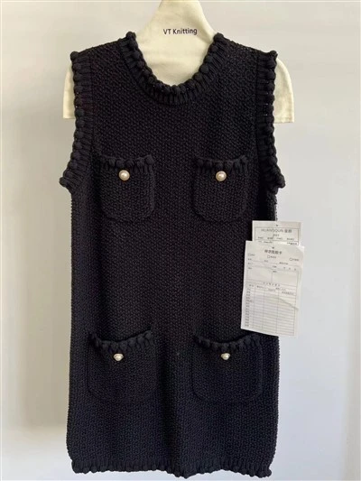 Gúna Stíl Chanel gúna Uigí sleeveless