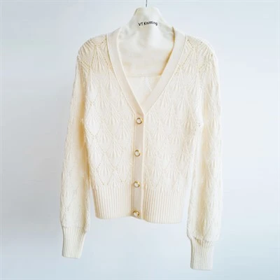 Olann Éadrom Cardigan