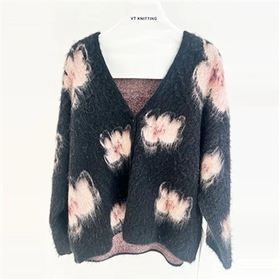 Muineál Cardigan V na mBan